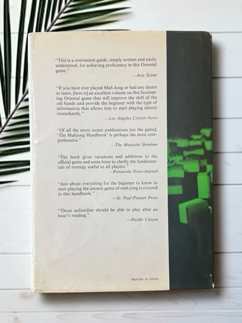 Vintage Mah Jong Handbook Hardcover Eleanor Noss Whitney Tuttle Mahjong Guide - Picture 2 of 12